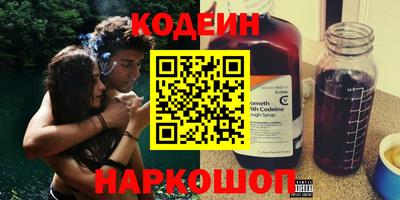 прущие грибы Жуковский