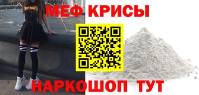 прущие грибы Жуковский