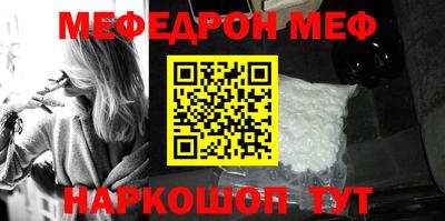 винт Заволжье