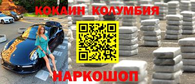стаф Заводоуковск
