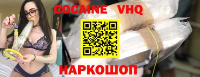 стаф Заводоуковск