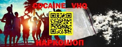 стаф Заводоуковск