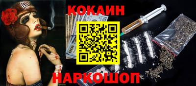 прущие грибы Жуковский