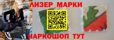 стаф Заводоуковск