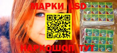 прущие грибы Жуковский