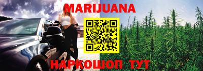 стаф Заводоуковск