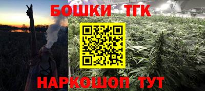 винт Заволжье