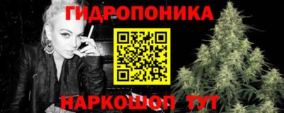 винт Заволжье