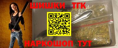 винт Заволжье