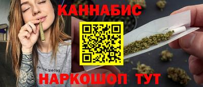 винт Заволжье