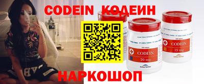 винт Заволжье