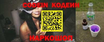 прущие грибы Жуковский