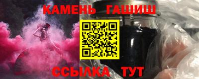 винт Заволжье