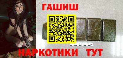 винт Заволжье