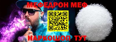 винт Заволжье
